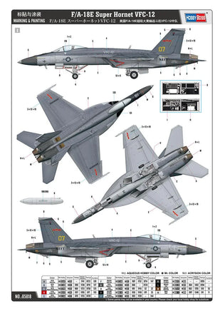 1/48 Hobby Boss F/A-18E Super Hornet VFC-12 Plastic Model Kit - MPM Hobbies