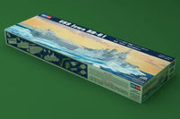 1/350 Hobby Boss USS Iowa BB-61 Battleship 1945