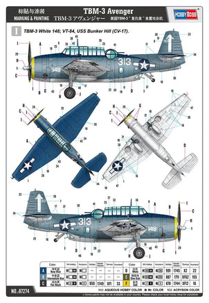 1/72 Hobby Boss TBM-3 Avenger Plastic Model Kit - MPM Hobbies