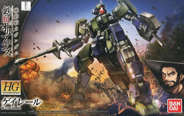1/144 Bandai HGIBO Geirail