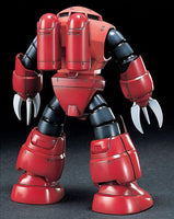 1/144 Bandai HGUC #19 MSM-07S Char's Z'Gok - 100568