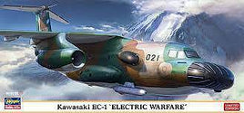 1/200 Hasegawa Kawasaki EC-1 Electronic Warfare 10842