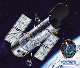 1/200 Hasegawa Nasa Hubble Space Telescope The Repair 52326