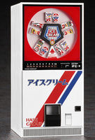 1/12 Hasegawa Retro Vending Machine (Ice Cream) 62203