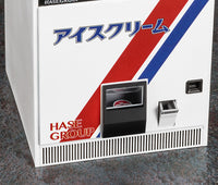 1/12 Hasegawa Retro Vending Machine (Ice Cream) 62203