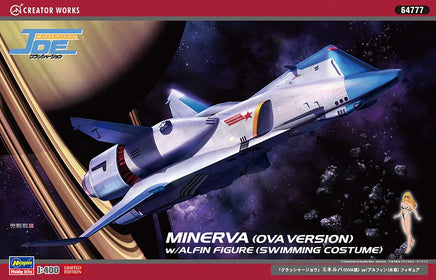 1/400 Hasegawa Crusher Joe Minerva w/Alfin Figure 64777 - MPM Hobbies