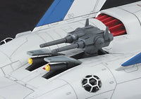1/400 Hasegawa Crusher Joe Minerva w/Alfin Figure 64777 - MPM Hobbies