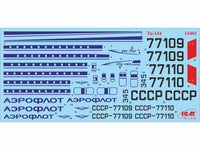 1/144 ICM Tupolev-144, Soviet Supersonic Passenger Aircraft
