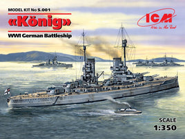 1/350 ICM Konig, WWI German Battleship
