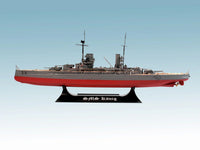 1/350 ICM Konig, WWI German Battleship