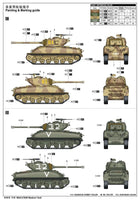 1/16 iLoveKit M4A1(76)W Sherman Medium Tank Plastic Model Kit
