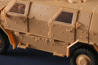 1/35 iLoveKit DINGO 2 GE A3.3 PatSi Plastic Model Kit