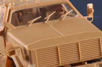 1/35 iLoveKit DINGO 2 GE A3.3 PatSi Plastic Model Kit