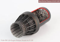 1/32 KA Models [SE] F-15 C/D/E/K P&W EXHAUST NOZZLE & AFTER BURNER SET (CLOSED)