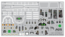 1/48 KA Models F-14D Tomcat Detail Set Parts for Tamiya