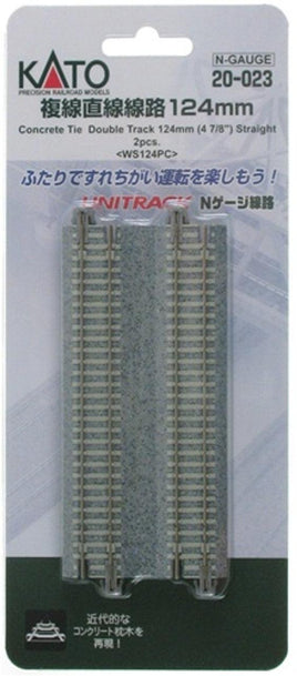 N Kato Unitrack N 124mm (4 7/8") Concrete Tie Double Track Straight 2 pcs 20023 - MPM Hobbies