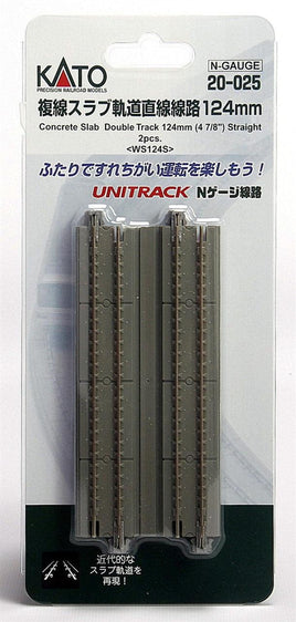 N Kato Unitrack N 124mm (4 7/8") Concrete Slab Double Track Straight 2 pcs 20025 - MPM Hobbies