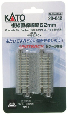 N Kato Unitrack N 62mm (2 7/16") Concrete Tie Double Track Straight 2 pcs 20042 - MPM Hobbies