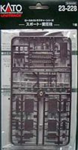 N Kato Track Side Accessories Set 23228 - MPM Hobbies