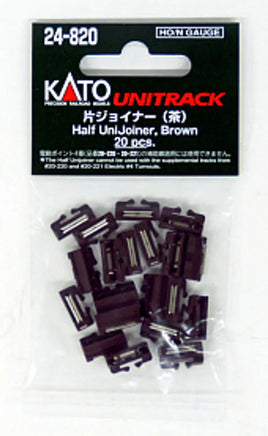 N Kato Unitrack 1/2 Joiner Brown (20) 24820 - MPM Hobbies