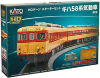KATO HO Starter Set K1HA 58 Diesel - MPM Hobbies