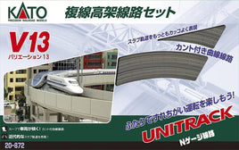 KATO N V13 Double Track Elevated Loop Set - MPM Hobbies