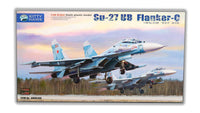 1/48 Kitty Hawk Su-27UB Flanker-C Plastic Model Kit