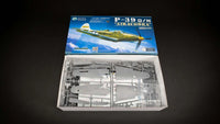 1/32 Kitty Hawk P-39Q Airacobra Plastic Model Kit - MPM Hobbies