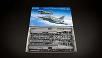 1/32 Kitty Hawk Mirage 2000 D/N Plastic Model Kit - MPM Hobbies