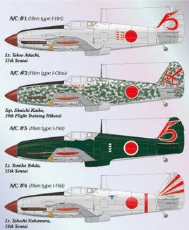 1/48 Lifelike Decals Hien p-1 - MPM Hobbies