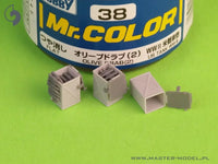1/35 Master Model Early small (50 round) ammunition cans (D68375) for Browning M2HB .50 cal machine gun (6 pcs) - OPENED - MPM Hobbies