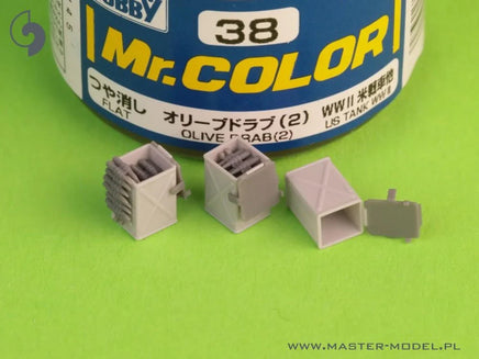 1/35 Master Model Early small (50 round) ammunition cans (D68375) for Browning M2HB .50 cal machine gun (6 pcs) - OPENED - MPM Hobbies