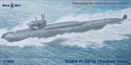 1/350 Mikro Mir SSBN Pr.667A (Yankee Class) Submarine Plastic Model Kit