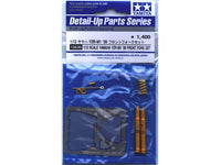 1/12 Tamiya Scale Yamaha YZR-M1 '09 Front Fork Set 13636