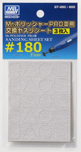 Mr. Hobby GT-06C- Sanding Sheet Set for GT06 #180 (3pcs).