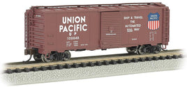 N Bachmann Union Pacific Automated Railway - AAR 40' Steel Boxcar 17053 - MPM Hobbies
