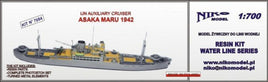 1/700 Niko Models IJN Light Cruiser Asaka Maru 1942