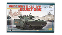 1/35 Panda Hobby BMP Object695 Kurganet-25 Plastic Model Kit