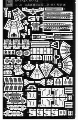 1/700 Academia RMS TITANIC + SET LED 14220