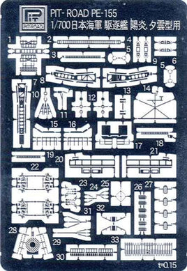 1/700 Académie RMS TITANIC + KIT LED 14220