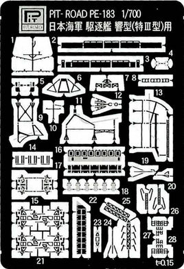 1/700 Académie RMS TITANIC + KIT LED 14220