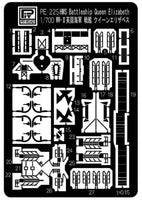1/700 Pitroad PE for HMS Battleship QUEEN ELIZABETH