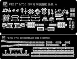 1/700 Académie RMS TITANIC + KIT LED 14220