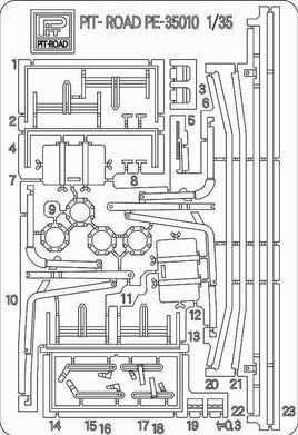 1/35 AFV SERIE CENTURION HUSH PUPPY AF35345
