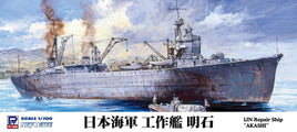 1/700 Academia RMS TITANIC + SET LED 14220