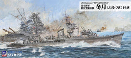 1/700 Pitroad IJN Destroyer FUYUZUKI with hull parts