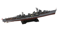 1/700 Pitroad IJN Destroyer FUYUZUKI with hull parts
