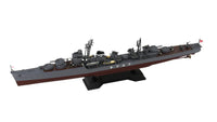 1/700 Pitroad IJN Destroyer FUYUZUKI with hull parts