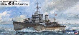 1/700 Pitroad IJN Destroyer SHIKINAMI 1944