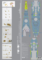 1/200 Pontos Model USS BB-61 Iowa Wooden deck 20B 1944 (20B Deck Blue)
